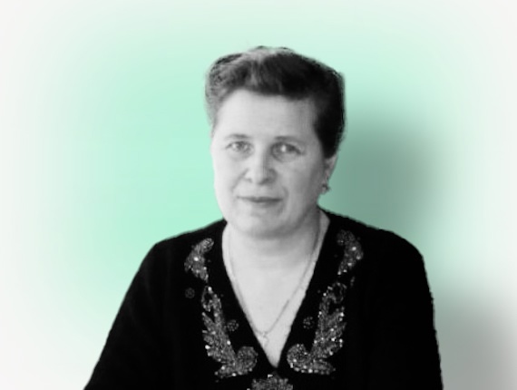 Гутрова Светлана Николаевна.