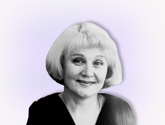 Плотникова Зоя Ивановна.