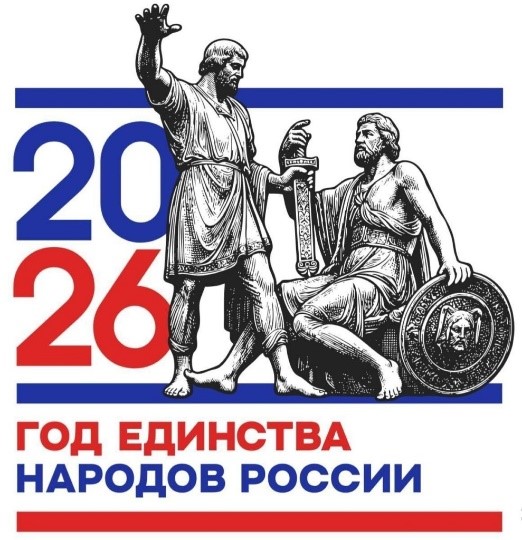 Мастер-класс «Сибирская неоархаика».